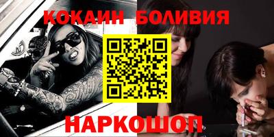 метадон Ирбит