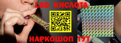 мяу мяу кристалл Изобильный