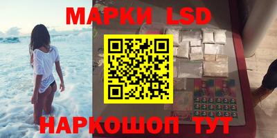 мяу мяу кристалл Изобильный