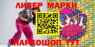 метадон Ирбит