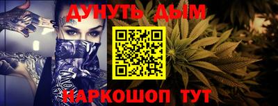 метадон Ирбит