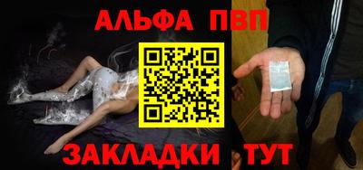 метадон Ирбит
