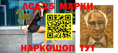 мяу мяу кристалл Изобильный