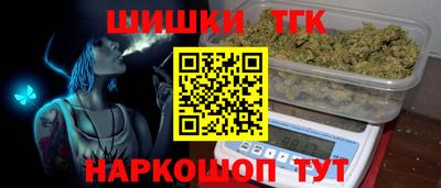 метадон Ирбит