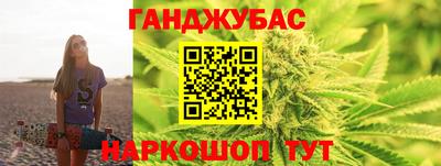 метадон Ирбит