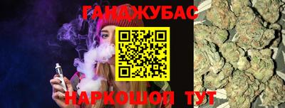 метадон Ирбит