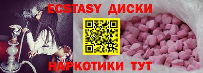 метадон Ирбит