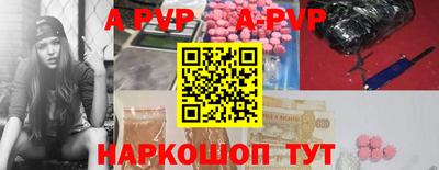 метадон Ирбит