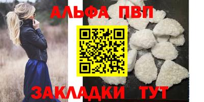метадон Ирбит