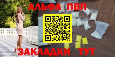 метадон Ирбит