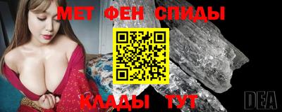 метадон Ирбит