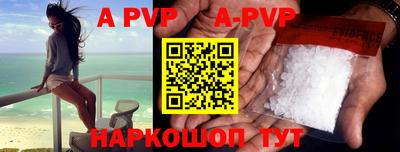 метадон Ирбит