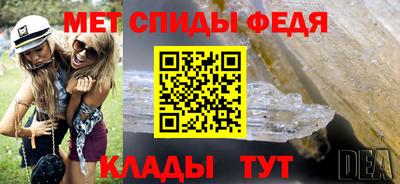 метадон Ирбит