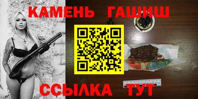 метадон Ирбит