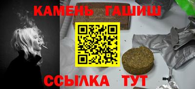 метадон Ирбит